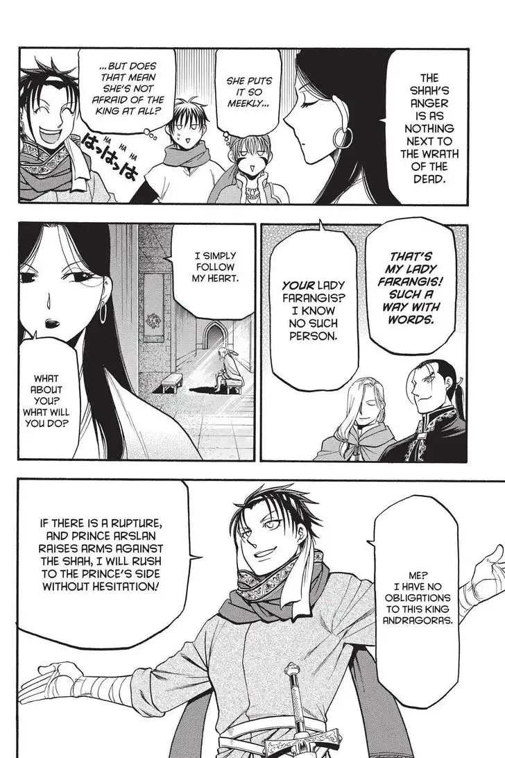 Arslan Senki (ARAKAWA Hiromu) Chapter 91 10